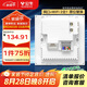 公牛（BULL）墻壁式AP面板電腦網(wǎng)絡(luò)無線WIFI插座路由器300兆GTW04A(需搭配面板