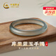 中國(guó)黃金（CHINA GOLD）庫(kù)里藍(lán)玉手鐲女冰透寬條玉髓瑪瑙鐲子紀(jì)念日生日禮物送女朋友老婆庫(kù)里藍(lán)玉髓手鐲【紀(jì)念品】52mm 手圍52-53 鐲寬約7mm