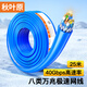 秋葉原（CHOSEAL）八類(lèi)萬(wàn)兆雙屏蔽工程電競級0.64mmCAT8類(lèi)高速網(wǎng)線(xiàn) 4萬(wàn)兆純銅線(xiàn)芯POE供電家裝監控箱線(xiàn) 25米 QS2680B