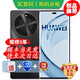 華為手機華為Mate70pro 自選 新品手機華為70 X活力 一鍵北斗 巨鯨長(cháng)續航 純血鴻蒙 五星抗摔 mate 【耀金黑  512GB】 藍牙耳機套裝【送3年保修+180天只換不修+碎屏險
