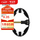公牛（BULL）公牛底盒修復器86型暗盒開(kāi)關(guān)插座固定萬(wàn)能修復器GTA01(六只裝）