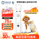 來(lái)旺兄弟（L&W BROS.）3合1寵物貓咪剃毛器電動(dòng)磨甲器指甲剪狗狗剃腳毛器美容用具用品