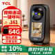 TCL無(wú)線(xiàn)監控攝像頭家用室內家庭高清雙向視頻通話(huà)手機遠程監控器360度無(wú)死角帶夜視全景語(yǔ)音可對話(huà)