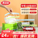 美麗雅食物食品自封袋滑鎖密封袋厚實(shí)廚房家用防水防潮冰箱密實(shí)袋 透明大號+中號【共40只】