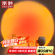 京黔日落燈落日氛圍燈夕陽投影燈創(chuàng)意直播氣氛燈臥室床頭黃昏燈禮物