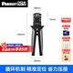 PANDUIT 泛達(dá)網(wǎng)線鉗模塊水晶頭壓線鉗接頭夾線 線纜剝離器 端子壓線工具 線纜剪刀 工具合集 水晶頭壓線鉗MPT5-8AS