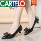 卡帝樂(lè )鱷魚(yú)（CARTELO）真皮淺口3公分小跟單鞋女2024春秋季新款蝴蝶結低跟女鞋 Q2020款：黑色【頭層牛皮】 關(guān)注 38