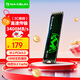 銘瑄（MAXSUN）256GB SSD固態(tài)硬盤(pán)M.2接口(NVMe協(xié)議) PCIe3.0 3400MB/s 電競之心