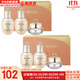 后（The history of Whoo）后天氣丹套裝花獻華泫水乳霜精華眼霜套盒皇后套裝女禮盒護膚品 天氣丹水乳霜中樣3件套*2盒