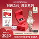 安普里奧·阿瑪尼（Emporio Armani）手表女生 滿天星石英時(shí)尚腕表女表生日禮物送女友AR11223