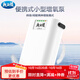 龍王恨氧氣泵釣魚(yú)箱兩用大氣量單雙孔增氧泵USB充電靜音戶(hù)外釣魚(yú)增氧機 單孔/間歇續航40H/增氧LWH-3
