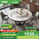 琛舍 餐桌 實(shí)木巖板餐桌椅組合現(xiàn)代簡(jiǎn)約意式大理石圓桌帶轉(zhuǎn)盤(pán)家用飯桌 中花白【加厚大理石】 1.3米 一桌六椅【帶轉(zhuǎn)盤(pán)】