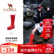 駱駝（CAMEL）雨靴紅色戰靴高顏值雨鞋戶(hù)外鞋女涉水鞋子防水防滑長(cháng)筒靴3008A