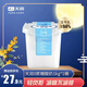 天潤（TERUN）新疆特產(chǎn)潤康方桶 0蔗糖風(fēng)味發(fā)酵乳低溫酸奶 家庭裝 1kg*1桶