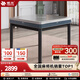 雀友（TREYO）新品【30周年紀(jì)念版】輕音降噪四口餐桌兩用折疊家用麻將機C30 四腿餐桌款墨玉蘭