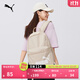 彪馬（PUMA）戶(hù)外通勤旅行大容量雙肩背包男女款學(xué)生書(shū)包電腦包079943 燕麥色-50 OSFA