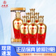 五糧液總廠出品 五湖液醇品 52度濃香型白酒 父親節(jié)宴請(qǐng)送禮 52度 500mL 6瓶 五湖液醇品 整箱