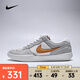 耐克 （NIKE）2025年男女NIKE SB FORCE 58戶外鞋 DV5477-007 41