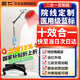 國仁醫用級神燈理療儀家用遠紅外線(xiàn)理療燈治療儀烤燈烤電送父母禮物
