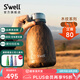 SWELL木紋系列保溫杯男女高顏值不銹鋼水杯辦公家用杯子七夕開學(xué)禮物 戶外瓶1200ml