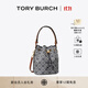 Tory Burch 湯麗柏琦【12期免息】T MONOGRAM 提花斜挎水桶包女包TB 166414 Tory 海軍藍 405 OS