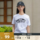 VANS范斯官方 男女情侶短袖T恤夏季滑板LOGO經(jīng)典款白黑出游好物 白色 2XL