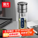 富光雙層玻璃杯 車(chē)載一鍵開(kāi)蓋泡茶杯高硼硅茶水分離水杯子男女士300ml