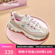 斯凱奇（Skechers）星空熊女鞋夏季透氣熊貓鞋厚底老爹鞋軟底百搭休閑運動鞋149589