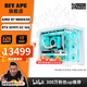 DIY APE遠古時(shí)代裝機猿 9800X3D主機 華碩萬(wàn)麗RTX5070Ti/RTX5080/RX9070XT 電競3A游戲組裝電腦臺式整機 配置二白色款 9800X3D/RTX5070Ti