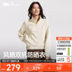 蕉下（beneunder）外套女衛衣防曬防風(fēng)運動(dòng)戶(hù)外秋季新品DS003燕麥白M