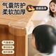 蜜匡德國兒童桌角防撞護角柜子直角軟包角拐角床轉角保護套茶幾尖角貼 【4個(gè)】小熊款【氣囊防護】加厚角 卡通型