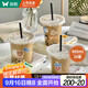 雙槍一次性奶茶杯咖啡杯帶蓋網(wǎng)紅冷飲杯透明家用商用塑料杯400ML*20套