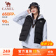 駱駝（CAMEL）戶(hù)外防潑水羽絨馬甲女90%絨子背心外套 J25CR2L5006 幻影黑 M