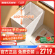 浪鯨（SSWW）深泡浴缸獨(dú)立式小戶型家用迷你可移動(dòng)亞克力mini日式坐式方形帶座 6550-1.2米空缸+座板
