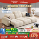 帕沙曼方糖布藝沙發(fā)電動(dòng)沙發(fā)床客廳小戶(hù)型奶油可伸縮功能語(yǔ)音沙發(fā)2352ZF 2.99米【三功能】TY24 舒享版[電動(dòng)遙控款] 乳膠+竹炭海綿
