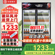 白雪雅竹大容量飲料柜商用冰柜直冷藏展示柜酒水柜純風(fēng)冷無(wú)霜保鮮柜超市玻璃門(mén)冰箱立式啤酒柜 雙門(mén)下機【風(fēng)冷循環(huán)】1000*550*2000mm