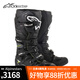 Alpinestars a星摩托車(chē)越野靴TECH 7防水拉力靴防摔長(cháng)途騎行靴男 黑灰色 42