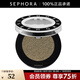 絲芙蘭（SEPHORA）單色小眼影 503黃金巨蟒,1g