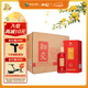 習(xí)酒知交 知行禮 醬香型白酒 53度 500ml*6瓶 整箱裝 團(tuán)購送禮