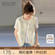 熙世界sllsky新中式刺繡馬甲女夏季薄款2025新款絕美國(guó)風(fēng)無(wú)袖坎肩上衣 杏底藍(lán)花 XL