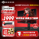 泰坦軍團27英寸4K160Hz雙模320Hz電競顯示器FastIPS屏幕MiniLED外接筆記本游戲內置音箱HDR1000升降旋轉1MS 【4K雙?！?152分區  P275MV PLUS