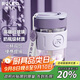 物生物（RELEA）玻璃杯女士水杯手持咖啡杯高顏值吸管杯泡茶杯學(xué)生杯子教師節禮物