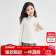 笛莎（DEESHA）童裝女童2025中大童甜美基礎百搭半高領(lǐng)坑條多色打底衫