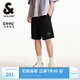 杰克·瓊斯（JACK&JONES）男裝25年休閑短褲男夏季外穿運動(dòng)衛短褲涼感五分褲中褲寬松沙灘褲 E40黑色 M (175)