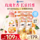 獅王（Lion）納米樂香氛洗衣液5.8斤花果香型900g+500g*4持久留香抑菌除螨