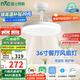 雷士（NVC）led照明風(fēng)扇燈吊扇燈簡(jiǎn)約北歐餐廳臥室高顯色遙控變頻36寸包安裝
