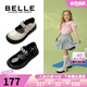 百麗（Belle）童鞋女童公主鞋春秋款兒童百搭黑色皮鞋樂(lè )福鞋中大童珍珠時(shí)尚單鞋 黑色(曜石黑) 31 參考腳長(cháng)190mm