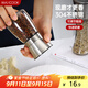 美廚（maxcook）304不銹鋼研磨器 胡椒手動(dòng)研磨瓶黑胡椒粉花椒調味瓶小號MCPJ026