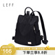 萊夫雙肩包女背包防盜包多功能通勤IPAD包簡(jiǎn)約休閑大容量