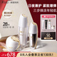 袋鼠媽媽準(zhǔn)孕婦護(hù)膚品黑白松露抗衰老緊致專(zhuān)用水乳面霜3件套禮盒生日禮物